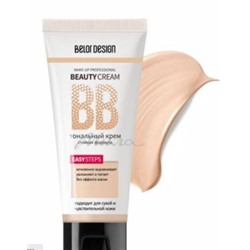 BelorDesign BB beauty cream Крем тональный тон 102 солнечный песок