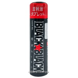 Драже Black Black Strong Lotte, Япония, 32 г Акция