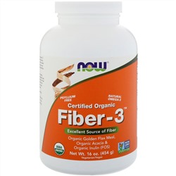 Now Foods, Сертифицированный органический продукт, Fiber-3, порошок, 454 г (16 унций)