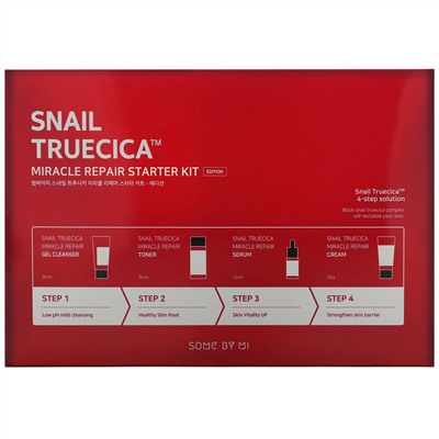 Some By Mi, Snail Truecica, стартовый набор для чудесного восстановления, набор из 4 продуктов