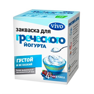 Закваска для греческого йогурта Vivo, 4 шт