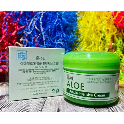 Крем для лица с экстрактом алоэ Ekel Ample Intensive Cream Aloe 100g (125)