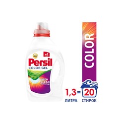 Жидкое средство для стирки Persil Color, гель, универсальное, 1.3 л