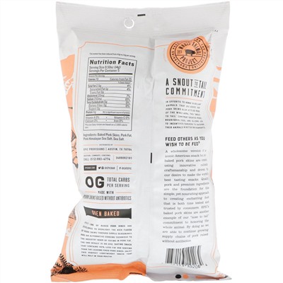 Epic Bar, Oven Baked, Pork Rinds, Pink Himalayan + Sea Salt, 2.5 oz (70 g)