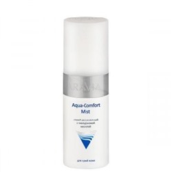 ARAVIA Professional Спрей увлажн.с гиалуроновой кисл. Aqua Comfort Mist 150 мл арт9105