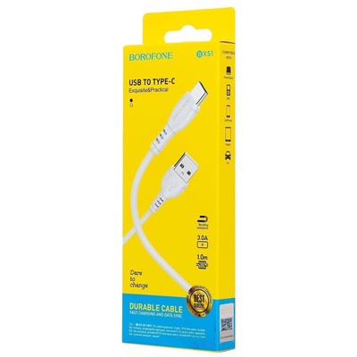 Кабель USB - Type-C Borofone BX51 (повр. уп.)  100см 3A  (white)