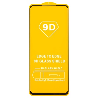 Защитное стекло Full Glue - 2,5D для "Infinix Zero 5G 2023 Global" (тех.уп.) (20) (black)