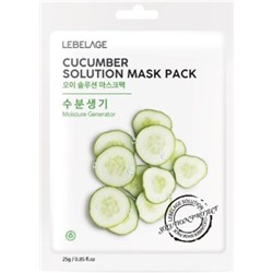 БВ Lebelage маска для лица тканевая Cucumber 25г 652543