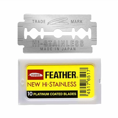 Лезвия для бритья классические двусторонние Feather Platinum New Hi-Stainless 50шт. (5X10шт. =50 лезвий) (Pillar Box.)