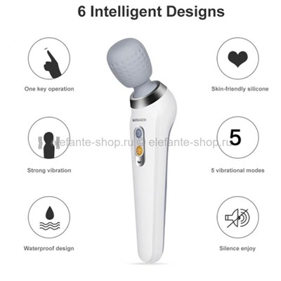 Массажер Smart Wireless Handy Massager ST-806 MS-2022