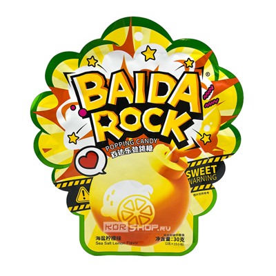 Карамель взрывная со вкусом лимона и морской соли Popping Candy Baida Rock, Китай, 30 г Акция