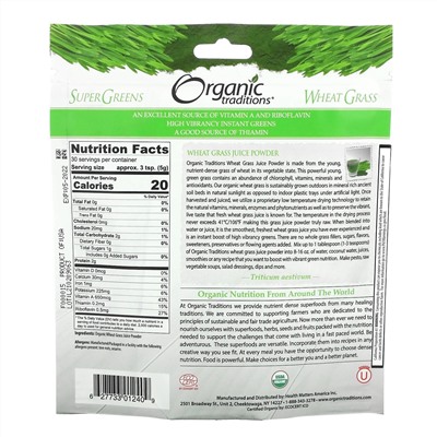 Organic Traditions, Wheat Grass Juice Powder, 5.3 oz (150 g)