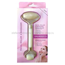 Нефритовый роликовый массажер Kalassiz CD Facial Roller&Massager White G012