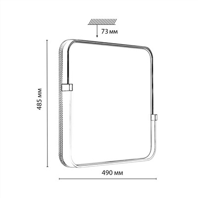 7680/EL PALE SN 140 Светильник пластик/золотой LED 70Вт 3000-6000К 490х485 IP43 пульт ДУ OLIDI WHITE