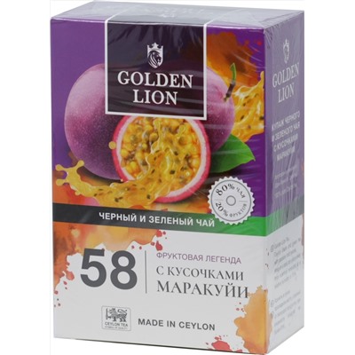 GOLDEN LION. Fruits legend. Маракуйя (зеленый и черный) 90 гр. карт.упаковка