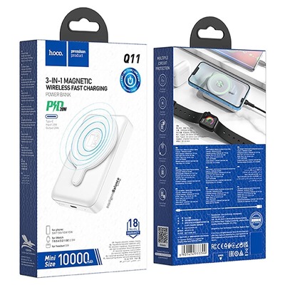 Внешний аккумулятор Hoco SafeMag Q11 Expressar PD (повр. уп.) 10000mAh USB Type-C/Type-C (white)