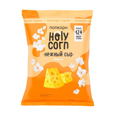 Попкорн гурмэ "Сырный" Holy Corn, 25 г