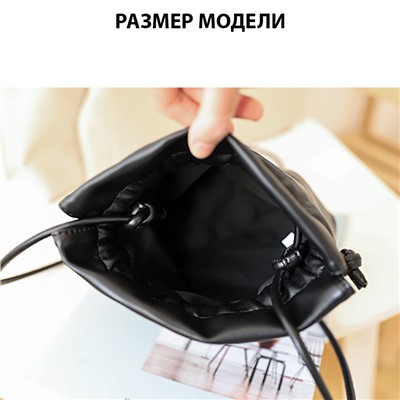 BAG-682-Black