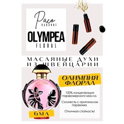 Olympea Flora / Paco Rabanne