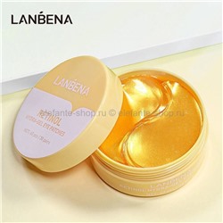 Патчи с ретинолом и коллоидным золотом Lanbena Retinol Hydra-Gel Eye Patches (125)