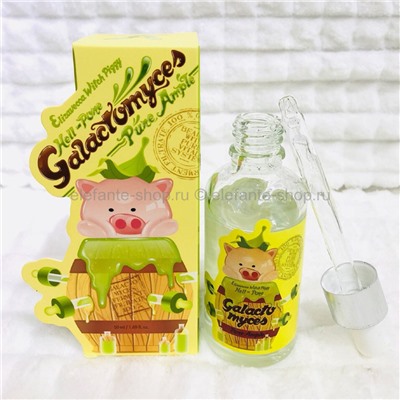 Сыворотка ELIZAVECCA WITCH PIGGY PURE AMPLE (125)