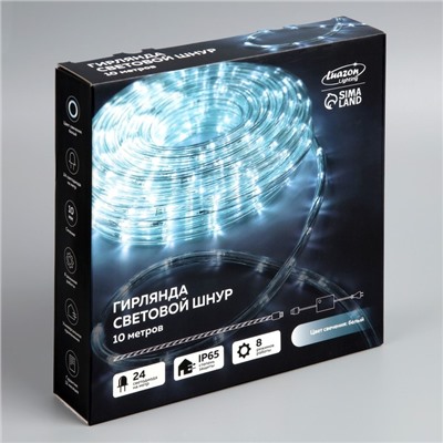 Световой шнур Luazon Lighting 10 мм, IP65, 10 м, 24 LED/м, 220 В, 8 режимов, свечение белое