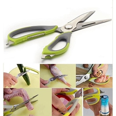 Ножницы кухонные многофункциональные с чехлом Kitchen Scissors