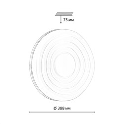 7674/DL PALE SN 152 белый/натуральное дерево LED 48Вт 3000-6000К D388 IP43 пульт ДУ FASS WOOD