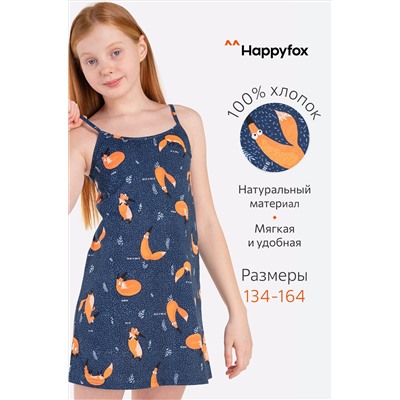 Сорочка для девочки Happy Fox