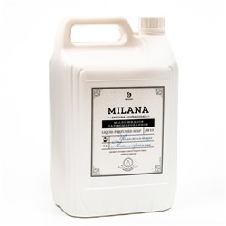Жидкое мыло, парфюмированное Milana Perfume Professional, 5 л