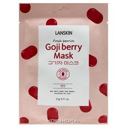 Тканевая маска для лица с ягодами годжи Lanskin, Корея, 21 г Акция
