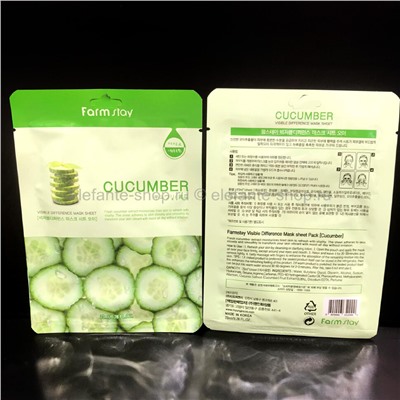 Тканевая маска FarmStay Cucumber Mask (78)