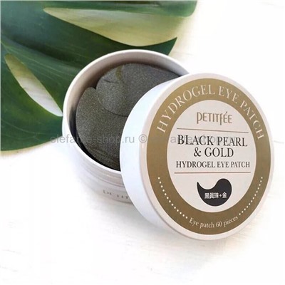 Гидрогелевые патчи PETITFEE Black Pearl & Gold Hydrogel Eye Patch (28)