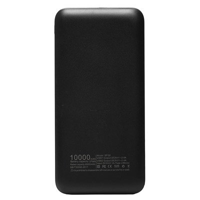 Внешний аккумулятор SKYDOLPHIN SP32 (повр. уп) 10000mAh Micro/Type-C/USB*2 (black)