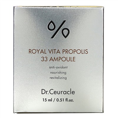 Dr. Ceuracle, Royal Vita, прополис, 33 ампулы, 15 мл (0,51 жидк. унции)