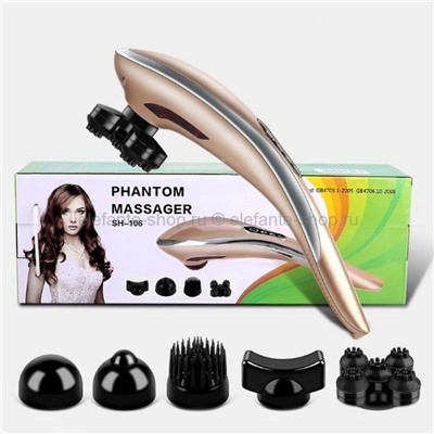 Массажер для тела Massager Phantom SH-106 MS-111