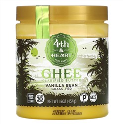 4th & Heart, Ghee Clarified Butter, Grass-Fed, Vanilla Bean, 16 oz (454 g)
