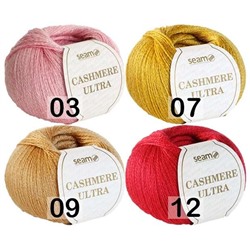 Пряжа Сеам Cashmere Ultra