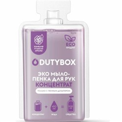 DUTYBOX HANDS Концентрат-мыло-пенка для рук 50 мл Камелия и масло арганы