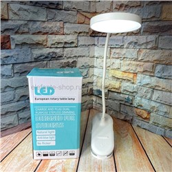 Светодиодная лампа на прищепке LED Table Lamp White MA-829 (96)