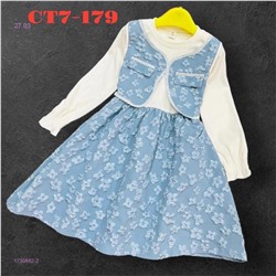 платье 1730882-2