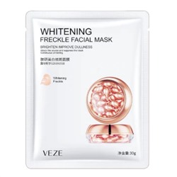 VEZE, Увлажняющая осветляющая маска для лица Whitening Freckle Facial Mask, 30г