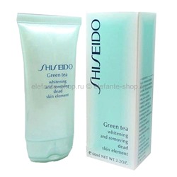 Пилинг для лица SHISEIDO Green Tea