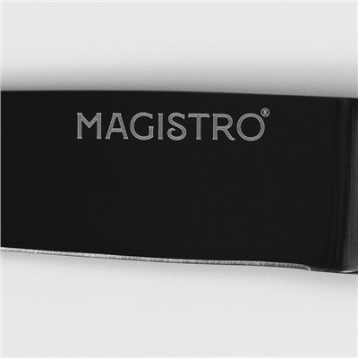 Нож универсальный кухонный Magistro Vantablack, длина лезвия 12,7 см, цвет чёрный
