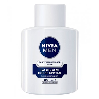 Бальзам после бритья NIVEA MEN для Чувствительной Кожи Успокаивающий (100мл) (81306)