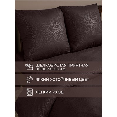 301887 TEXREPUBLIC КПБ 2.0