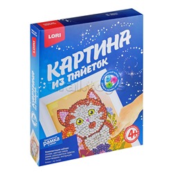 Картина из пайеток "Котёнок"