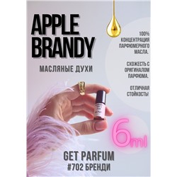 Apple Brandy / GET PARFUM 702