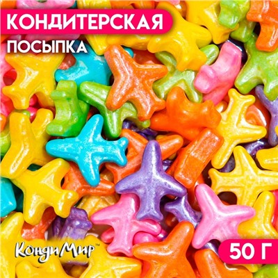 Кондитерская посыпка «Вояж», 50 г