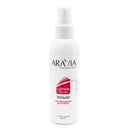 398613 ARAVIA Professional Лосьон для замедления роста волос с экстрактом арники, 150 мл./15